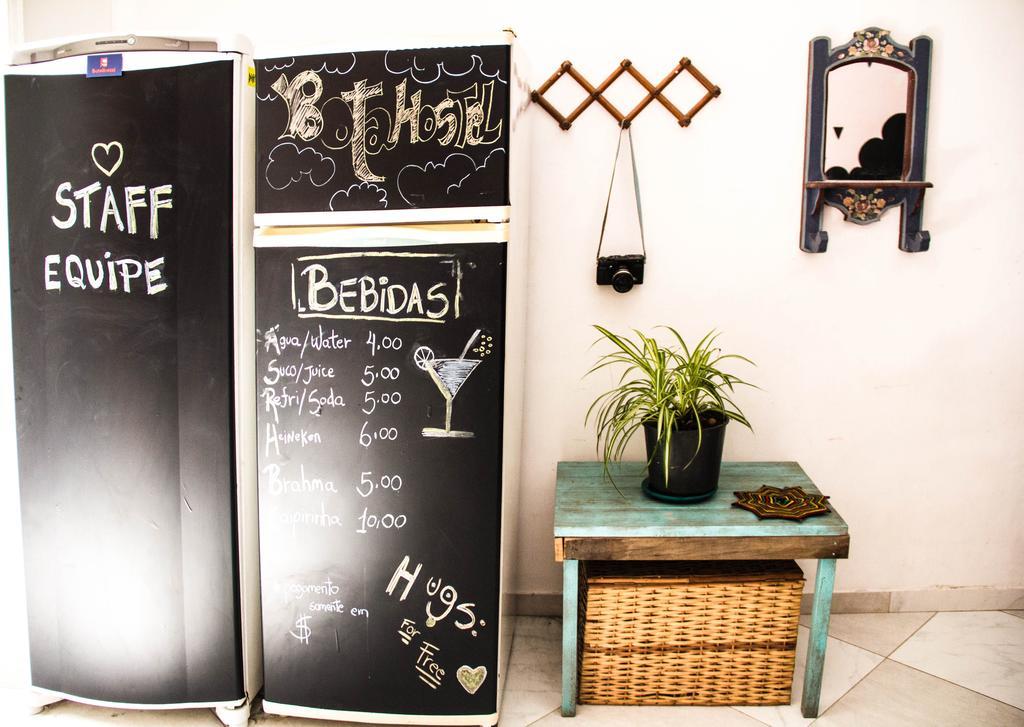 Botahostel Rio de Janeiro Eksteriør billede